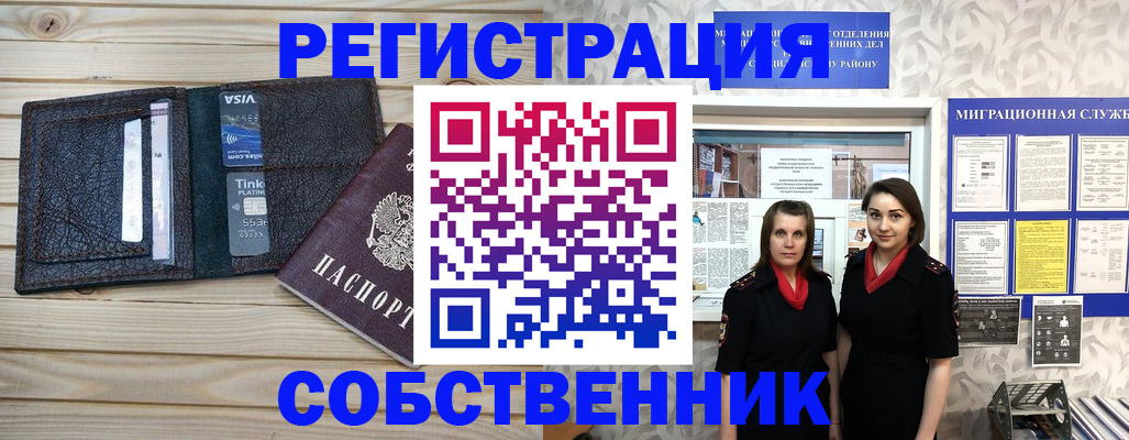 форма 3 в Нязепетровске