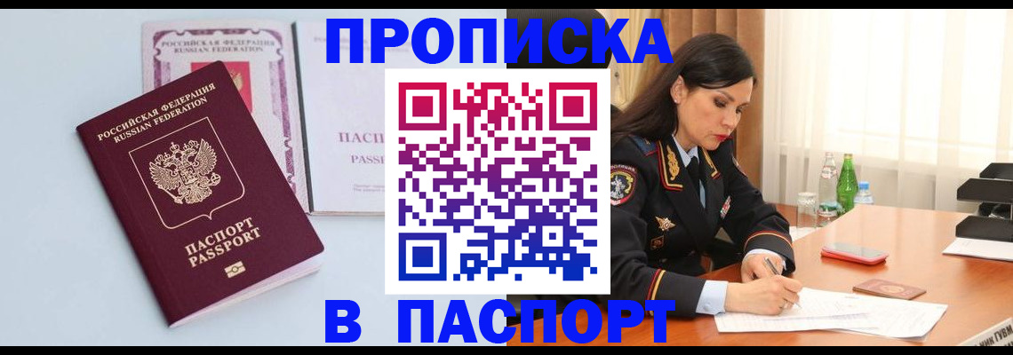 форма 3 в Нязепетровске